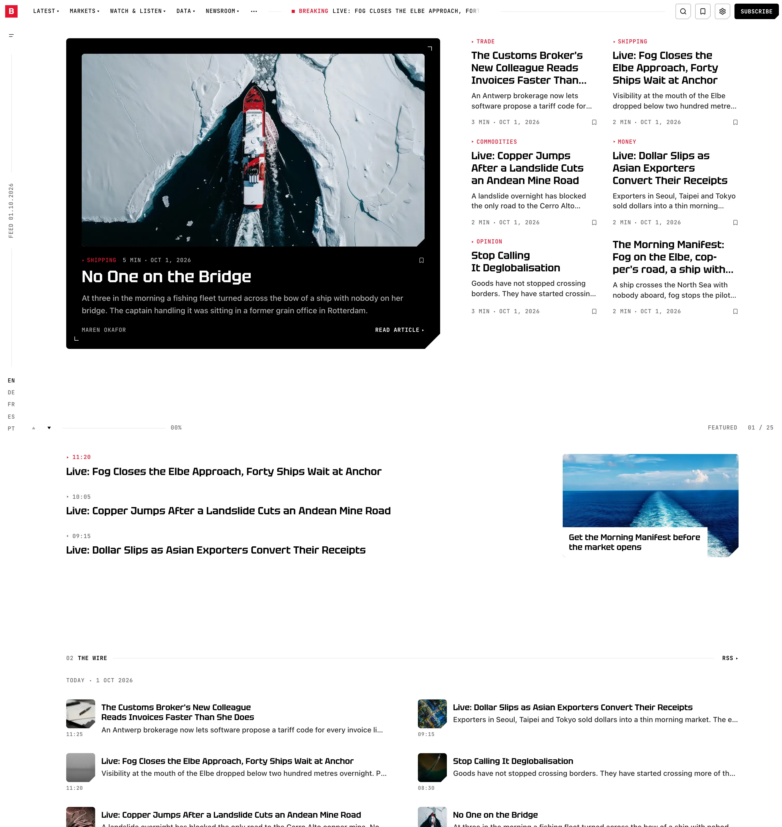 Break home page